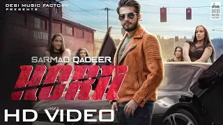 Sarmad Qadeer - Horn | Official Music Video | Superstar