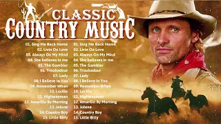 Greatest Hits Classic Country Songs Of All Time 🤠 Top 100 Best Old Country Songs Of All Time HQ31