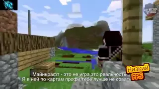 Эпичная Рэп Битва В Minecraft  Все выпуски! 1+2 сезон