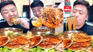 Eating Food Mukbang