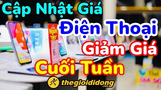 Cập nhật giá Điện Thoại Cuối Tuần Tại Thế Giới Di Động | 11/5 | #quyengbox