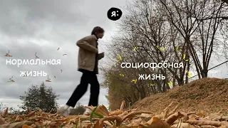 что делать, если тебе скучно