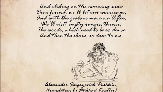 "Winter morning"  by Alexandr Pushkin in english ("Зимнее утро" А.Пушкина на английском языке)