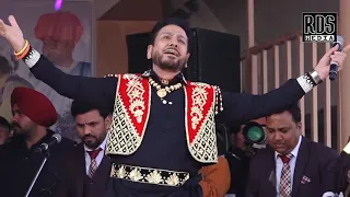 MELA RURKA KALAN 26 JAN 2020 GURDASS MAAN