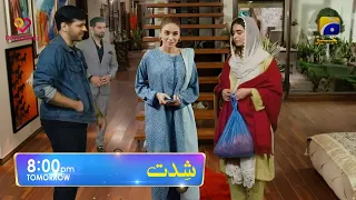 Latest ! Shiddat | Sultan Ke Sath Aleena Ny Kia Dhoka | Episode 32 | Shiddat Promo - EP 32 Teaser