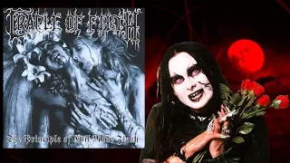 Cradle of Filth - The Principle of Evil Made Flesh (Обзор). Вампирский Gothic-Death-Black из Англии