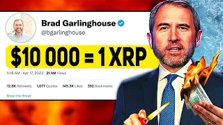 RIPPLE XRP В ШАГЕ ОТ 10 000$ ГЛОБАЛЬНОЕ ВНЕДРЕНИЕ XRP В ИНДИИ!!! РИПЛ 2023 ЭКСТРЕННЫЙ ПРОГНОЗ