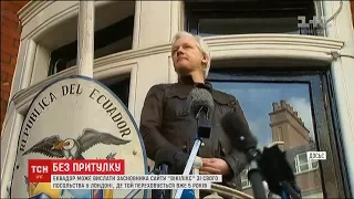 Еквадор може виселити засновника скандального сайту WikiLeaks зі свого посольства у Лондоні