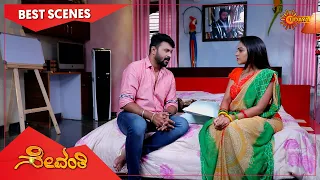 Sevanthi - Best Scenes | Full EP free on SUN NXT | 28 Oct 2021| Kannada Serial | Udaya TV