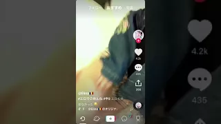 Tiktok Cho Wavy De GOMENNE を汚す女現れるwwwww