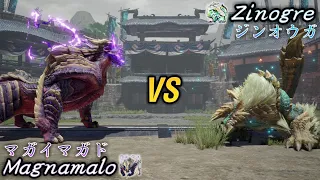 Monster Hunter Zinogre VS Magnamalo Epic Turf War Deathmatch ジンオウガ VS マガイマガド 縄張り争い    デスマッチ