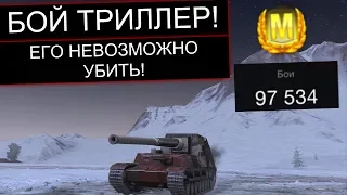 СТАТИСТ ИЗ HQ КОТОРОГО НИКТО НЕ МОЖЕТ ПЕРЕИГРАТЬ HO-RI САМУРАЙ WOT BLITZ