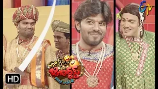 Extra Jabardasth | 4th October 2019 | Latest Promo | ETV Telugu