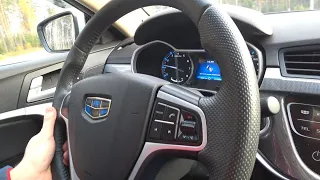 Geely Emgrand 7 2019 1.8 вариатор. Отзыв владельца после года эксплуатации. Джили Эмгранд 7 2019