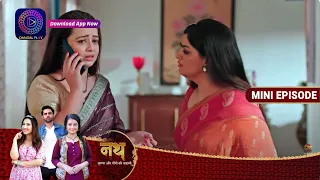 Nath Krishna Aur Gauri Ki Kahani | 20 September 2023 | Episode 688 | Dangal TV