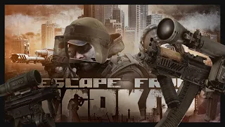 Рандомный дроп от друзей в Escape From Tarkov. Мета ксюха убила решалу!