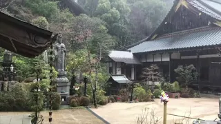 Japanese Village Ambience – Temple in the Rain, Zen Garden (ASMR, Relaxation, White Noise)