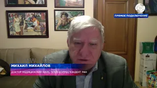 Что известно о новом омикрон-штамме коронавируса?