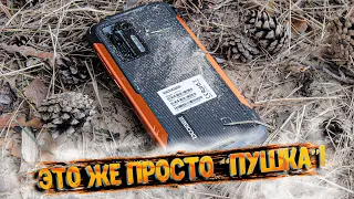 ⚡ Doogee S97 Pro: обманули с процессором, но в остальном удивили!!! Броник с лазерным дальномером!