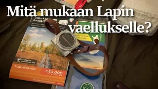 Lähdetään  vaellukselle osa 2: Varusteet ja rinkan pakkaaminen