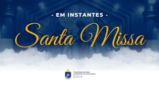 SANTA MISSA - XXX DOMINGO DO TEMPO COMUM - 8H  - 29/10/2023