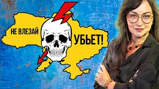 Зачем Россия вообще напала на Украину? | Тайная Доктрина №17