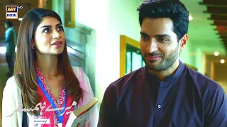 Mere HumSafar Episode 19 | BEST SCENE | Omer Shehzad | ARY Digital Drama