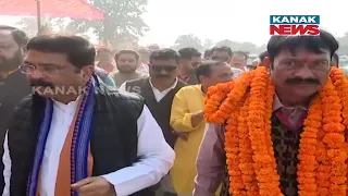 Union Minister Dharmendra Pradhan Arrives Padampur For Campaigning Ahead Of By-Poll