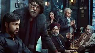 Chehre Movie Review | Amitabh Bachchan, Emraan Hashmi, Rhea Chakraborty