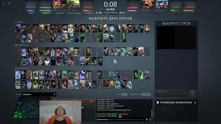 Huskar player moment