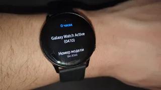 SAMSUNG WATCH ACTIVE SM R500 ОБЗОР ЧАСОВ