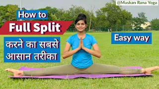 Full Split in Hindi | Full Split  कैसे करे | stretching खोलें | How to do leg split | Middle Split