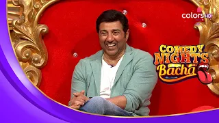 Krushna ने की Sunny Deol की नकल | Comedy Nights Bachao | कॉमेडी नाइट्स बचाओ