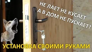 Врезка установка замка в дверь самостоятельно своими руками. Дом в деревне. Влоги из деревни