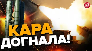 ⚡️Жахнув HIMARS! ЗСУ помстилися за обстріл КРАМАТОРСЬКА