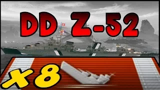 German Z-52 Destroyer - 8 Kills not all about raw DMG - World of Warships