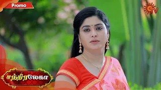 Chandralekha - Promo | 22 Sep 2020 | Sun TV Serial | Tamil Serial