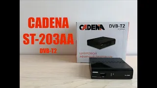 Cadena ST 203AA.Обзор цифровой приставки DVB-T2.