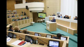 Час субъекта Российской Федерации в рамках 512-го заседания Совета Федерации РФ
