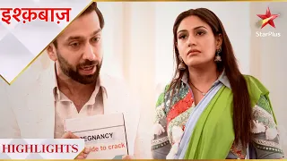 Ishqbaaz | इश्क़बाज़ | Kyun hoti thi Anika Shivaay se pareshan?