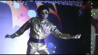 Suraj G9 My Video Follow me my dance Hey Guys How are माझा रिमिक्स डांस मिथुन दा I am disco Dancer