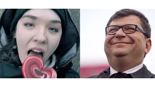 Zbigniew Stonoga ft. Karolina Czarnecka - Hera Koka Hasz Kaczyński