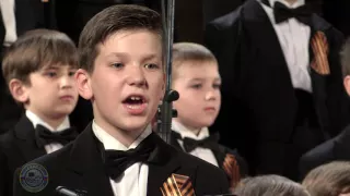 Пусть всегда будет солнце - Moscow Boys' Choir DEBUT