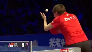 2017 Women's World Cup (WS-SF) ZHU Yuling Vs CHENG I-Ching [Full Match/English|HD1080p]