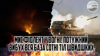 Мис Фіолент у вогні! Потужний вибух-ВСЯ БАЗА. Сотні тіл - швидшких не вистачає Крим горить. ОСЛІПИЛИ