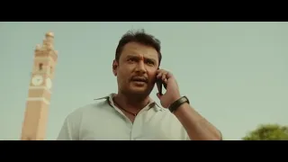 Kannada Roberrt Movie Dialogue