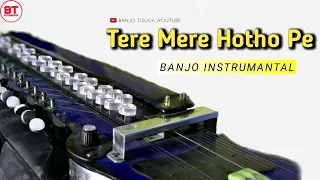 Tere Mere Hothon Pe (Banjo Cover) Chandni | Instrumantal | Ringtone | तेरे मेरे होठों पे | वाह Binod