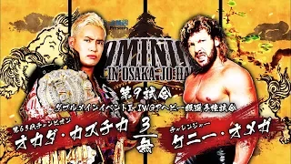 NJPW Dominion 6.9 Review