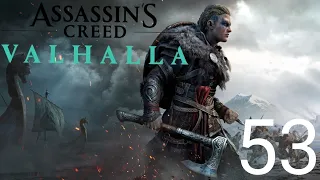 Assassin's Creed® Valhalla #53 Le roi des Géant des Glaces
