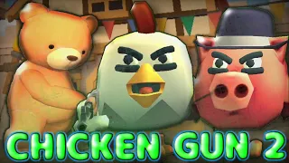 🐔CHICKEN GUN 2 - TRAILER! FUN TEASER ЧИКЕН ГАН 2!